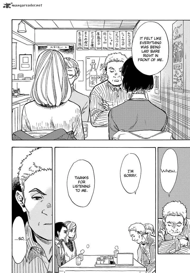 Shimanami Tasogare Chapter 19 page 11
