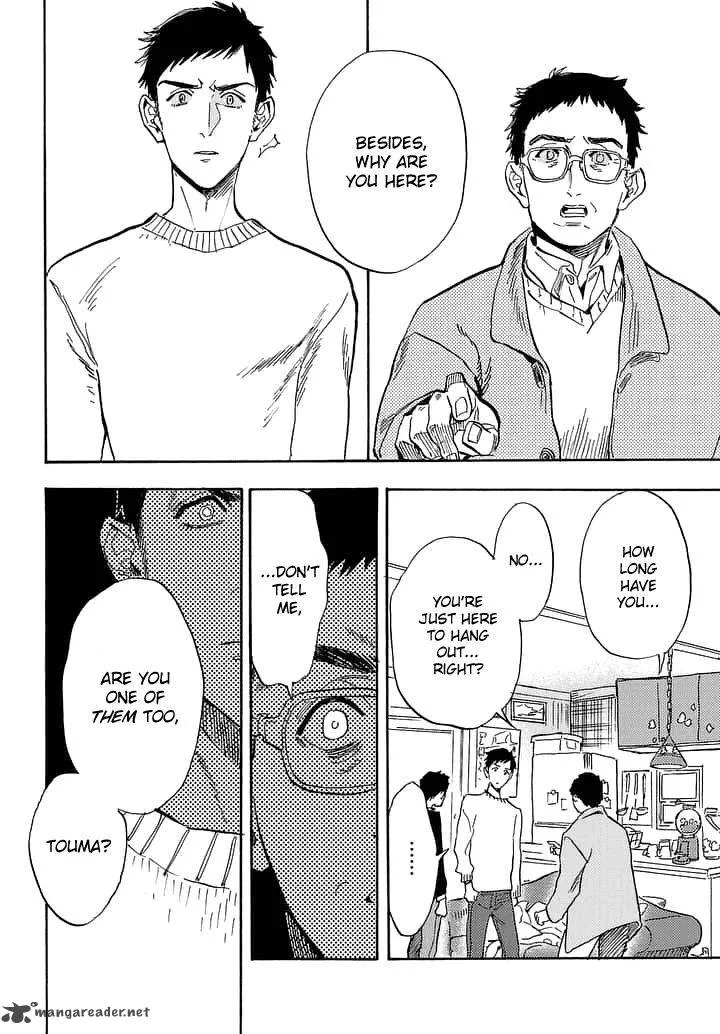 Shimanami Tasogare Chapter 19 page 21