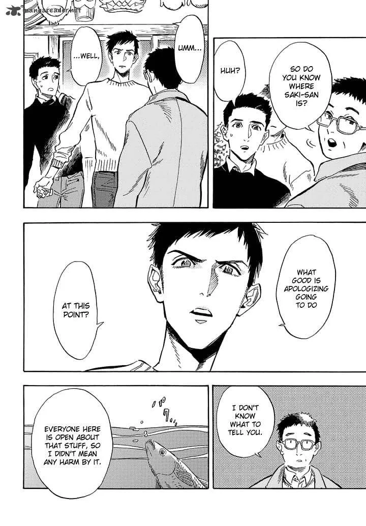 Shimanami Tasogare Chapter 19 page 19