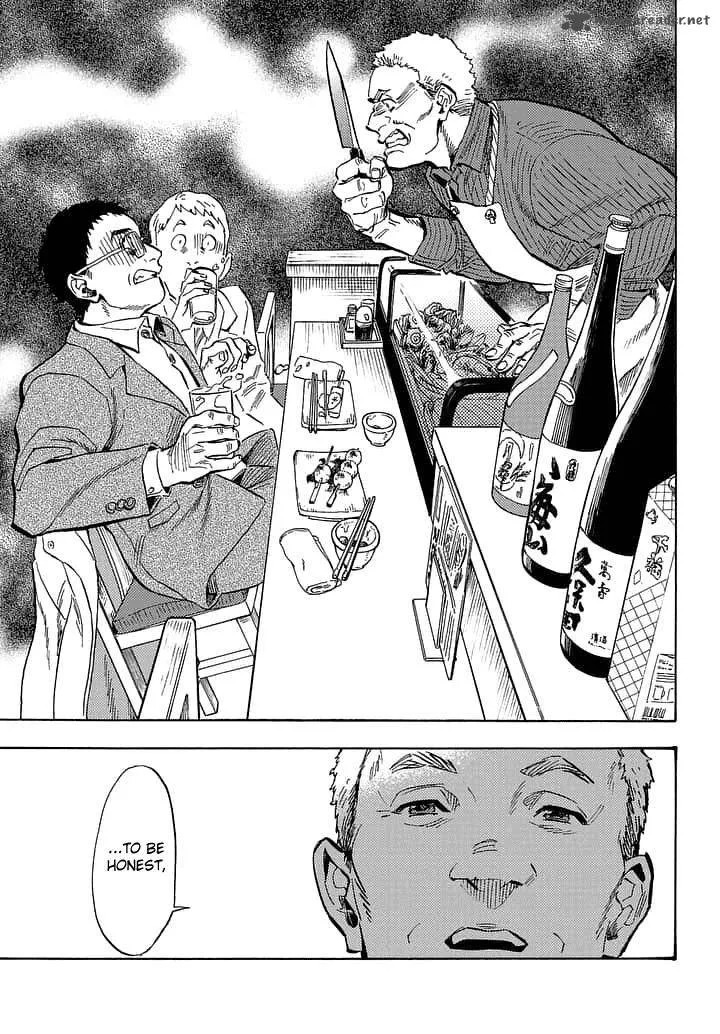 Shimanami Tasogare Chapter 19 page 8