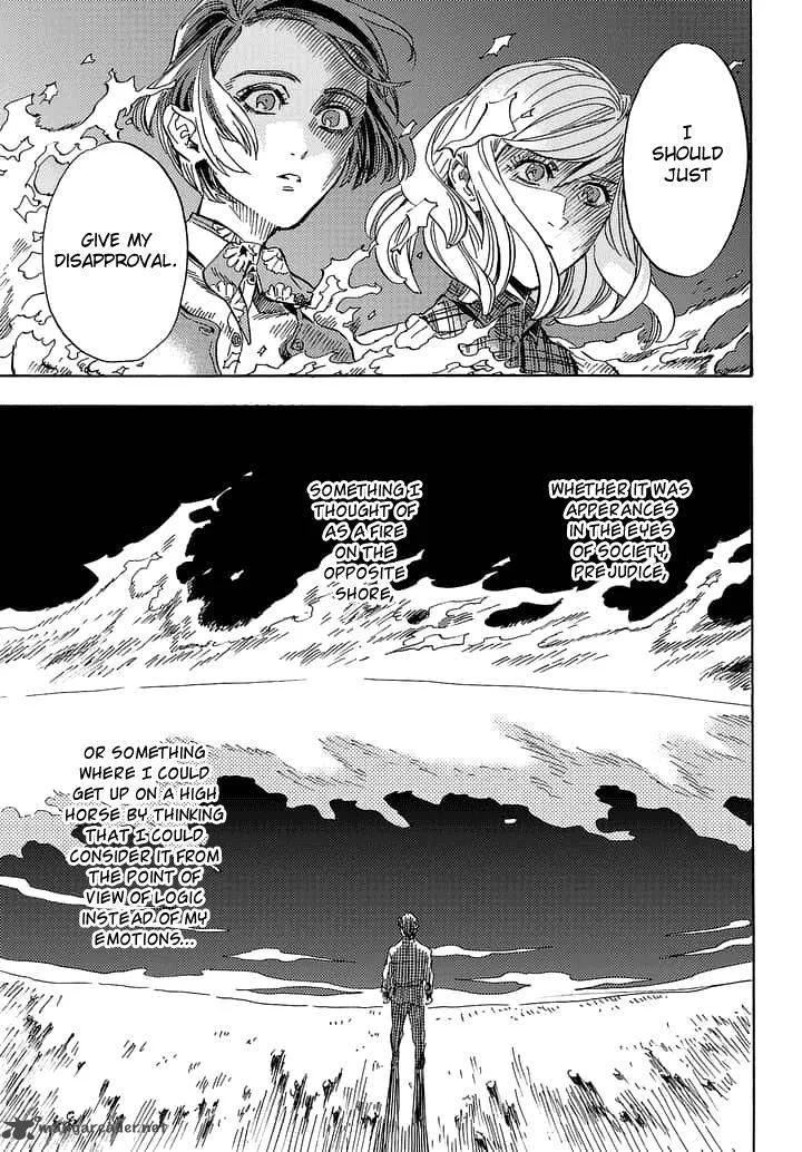 Shimanami Tasogare Chapter 19 page 10