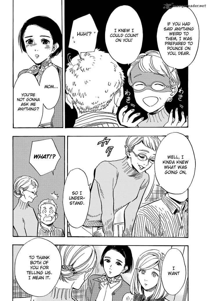 Shimanami Tasogare Chapter 19 page 15