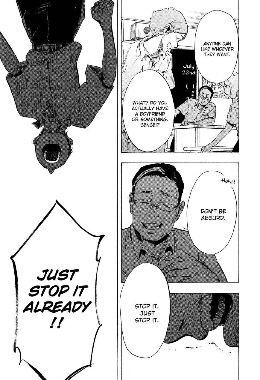 Shimanami Tasogare Chapter 2 page 7