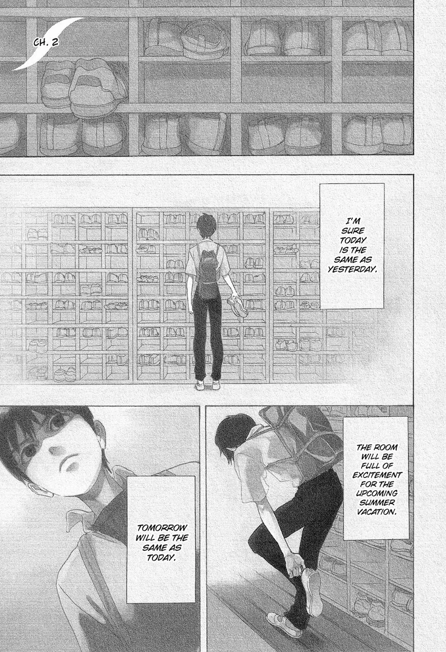 Shimanami Tasogare Chapter 2 page 2