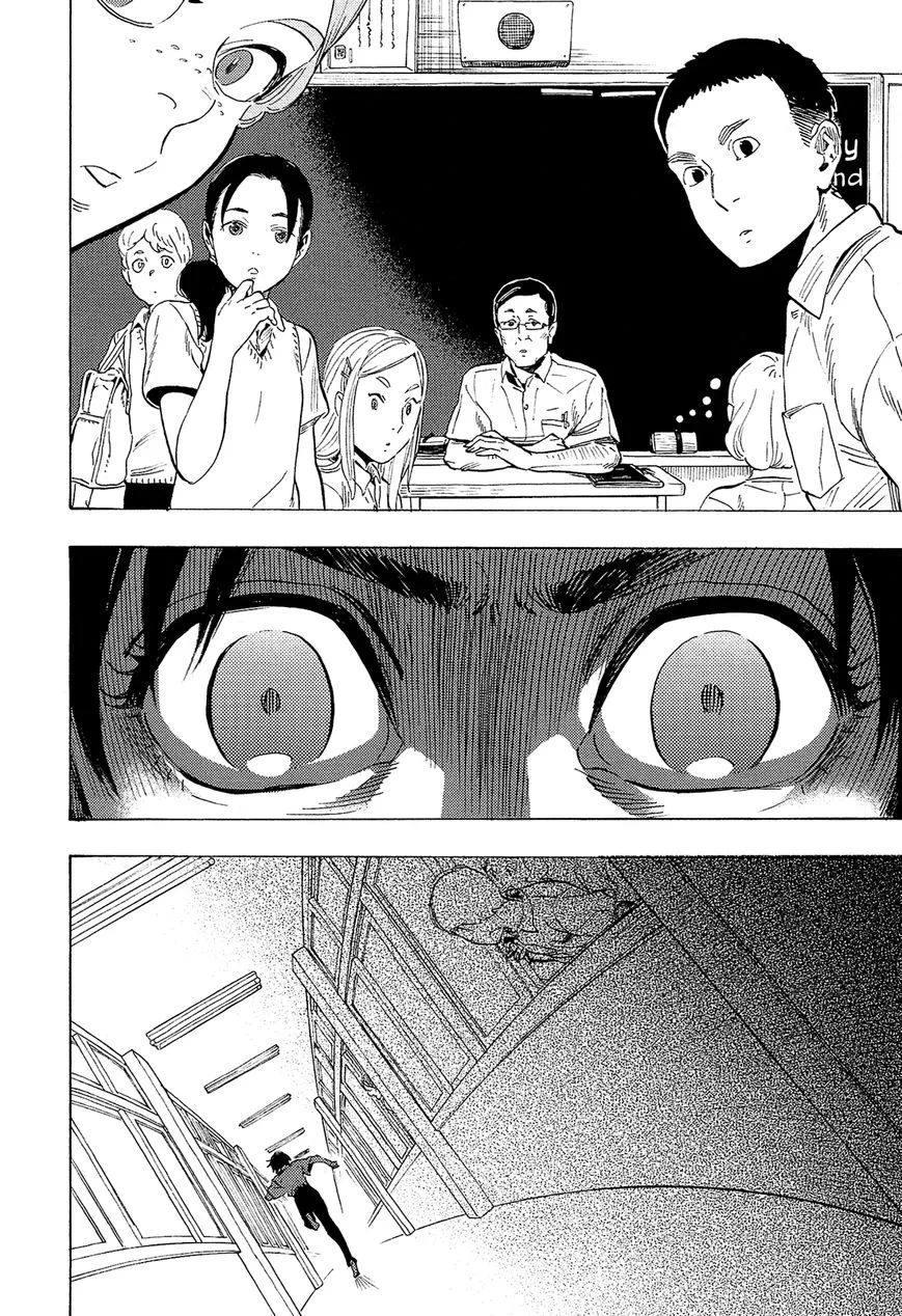 Shimanami Tasogare Chapter 2 page 8