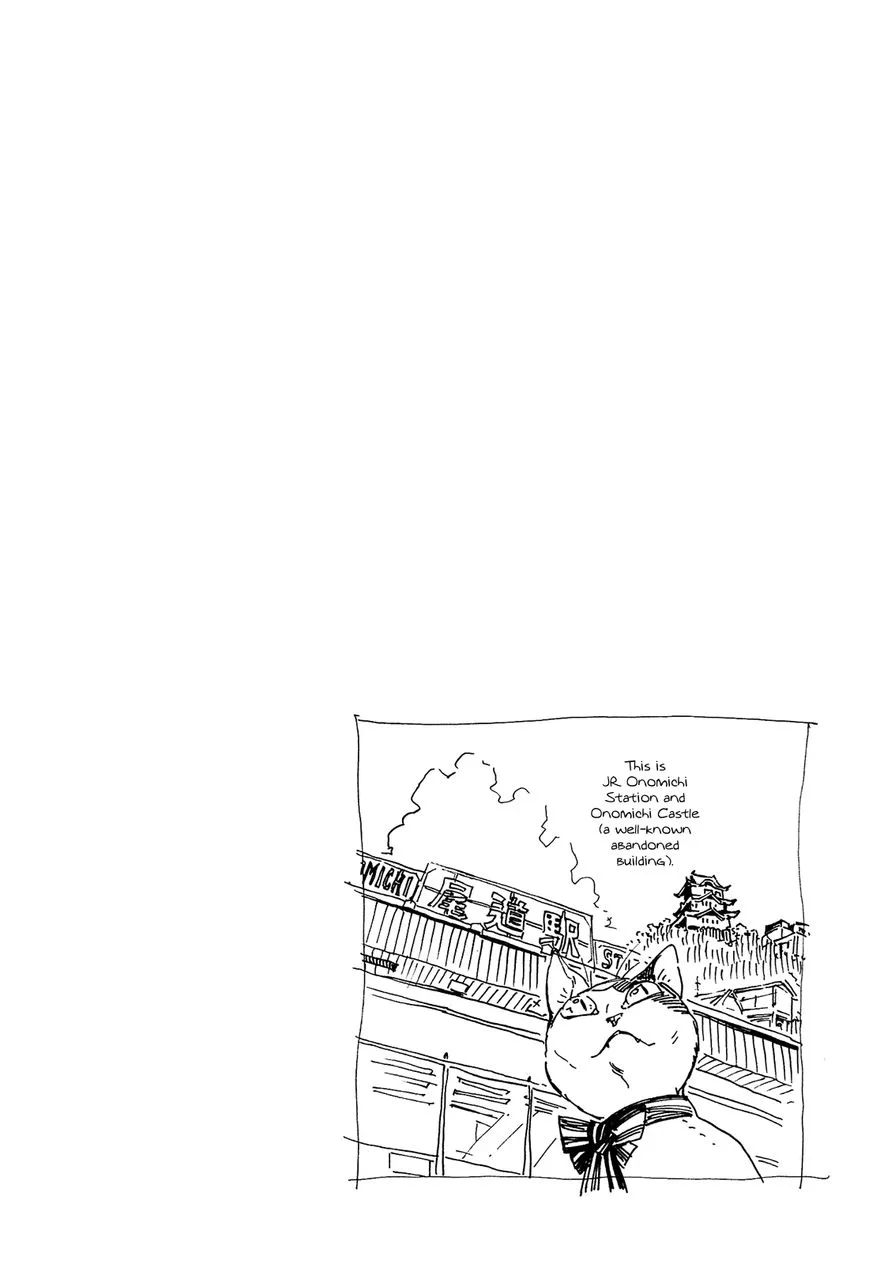 Shimanami Tasogare Chapter 2 page 33
