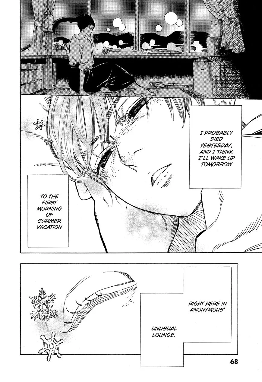 Shimanami Tasogare Chapter 2 page 32