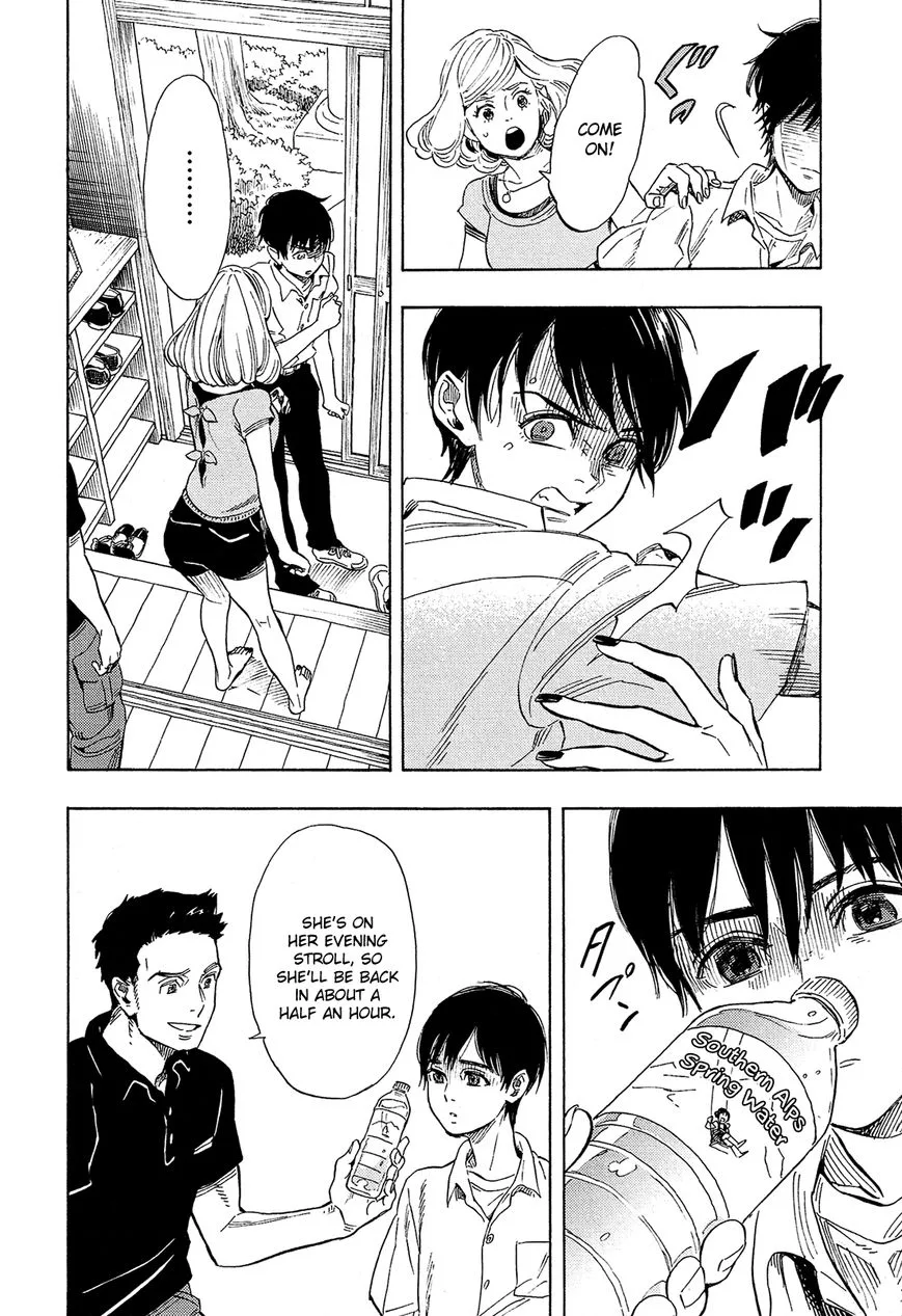 Shimanami Tasogare Chapter 2 page 12