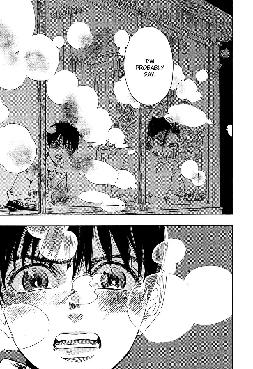 Shimanami Tasogare Chapter 2 page 21