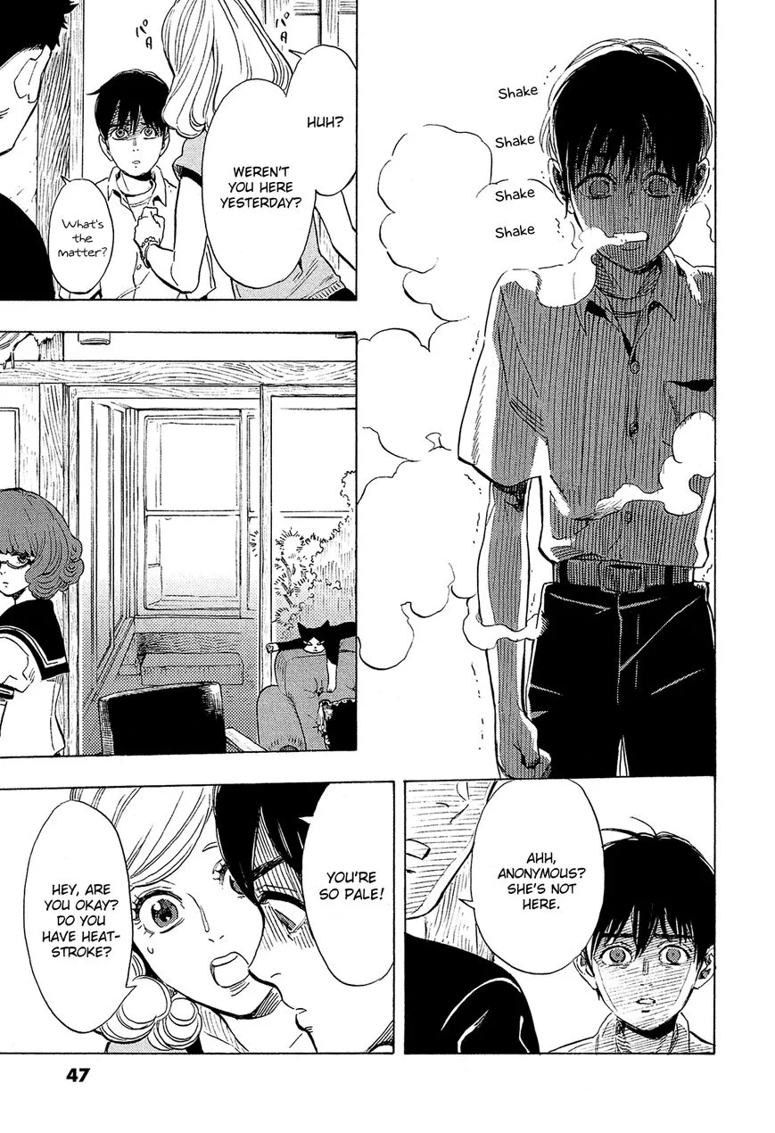 Shimanami Tasogare Chapter 2 page 11