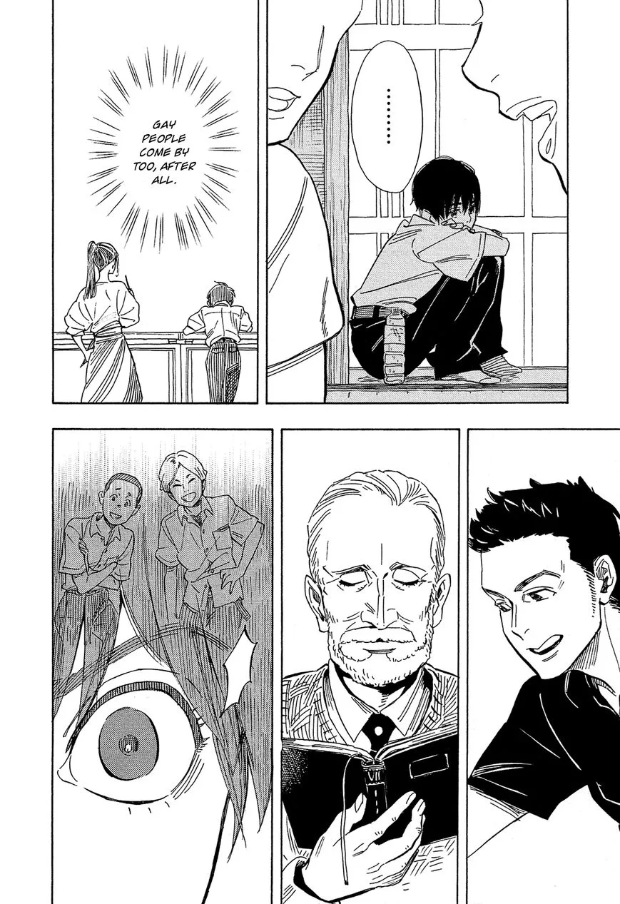 Shimanami Tasogare Chapter 2 page 14