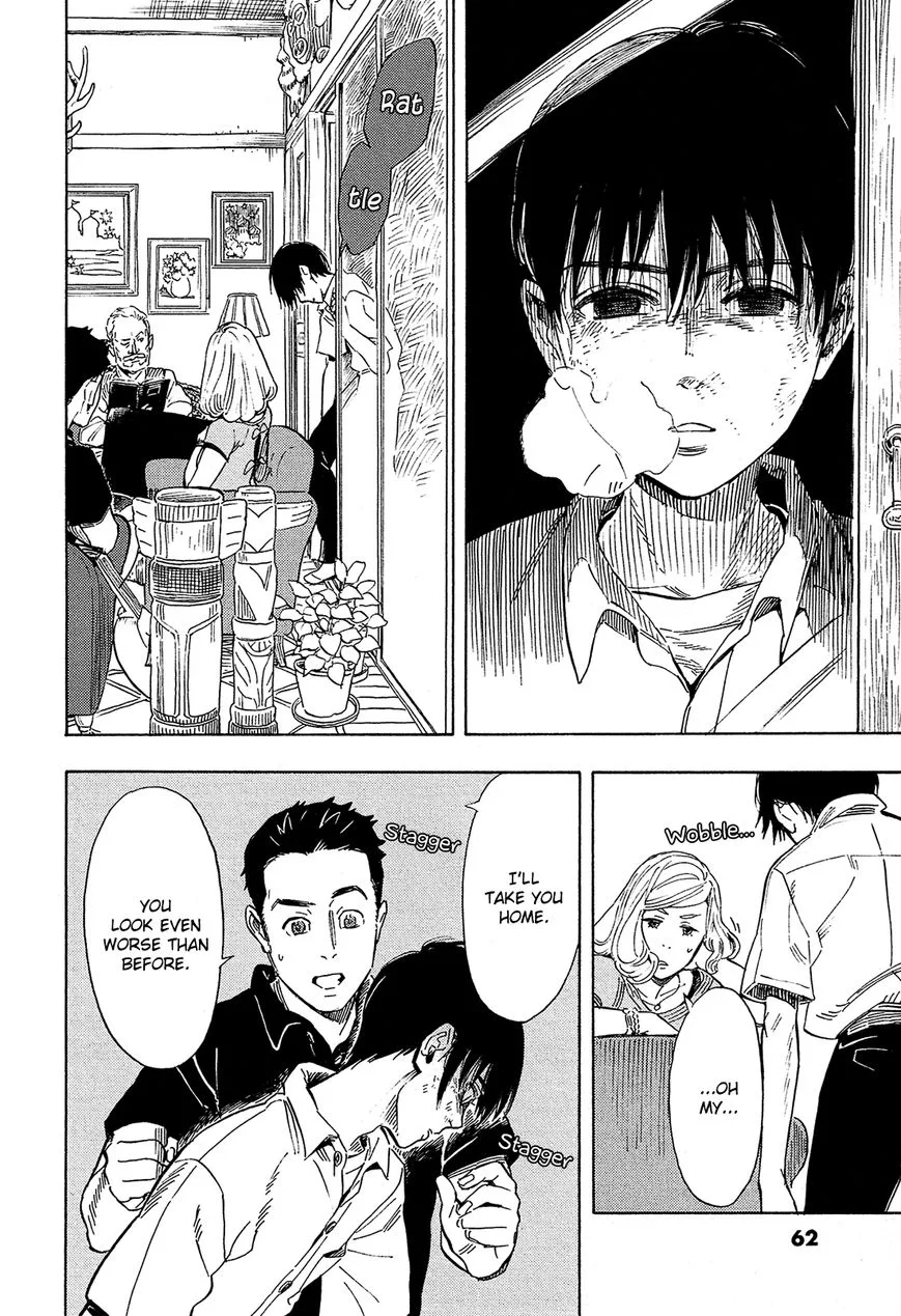 Shimanami Tasogare Chapter 2 page 26