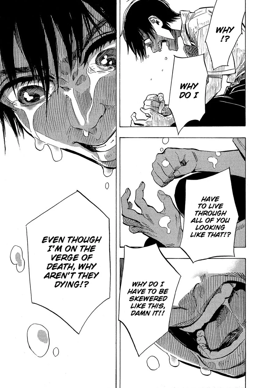 Shimanami Tasogare Chapter 2 page 23