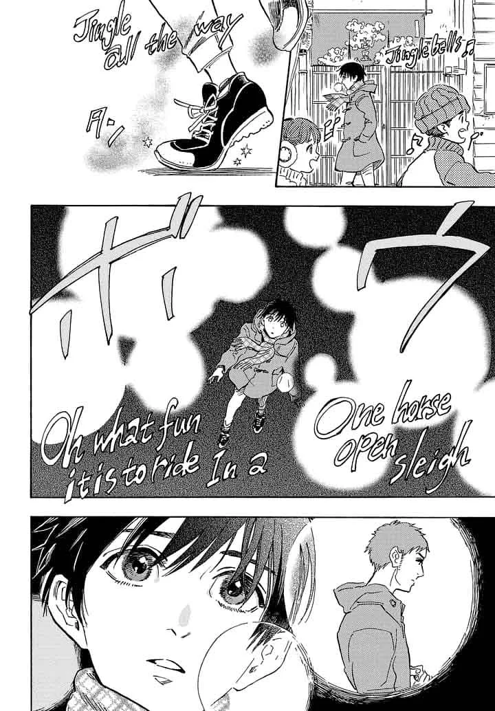 Shimanami Tasogare Chapter 20 page 22