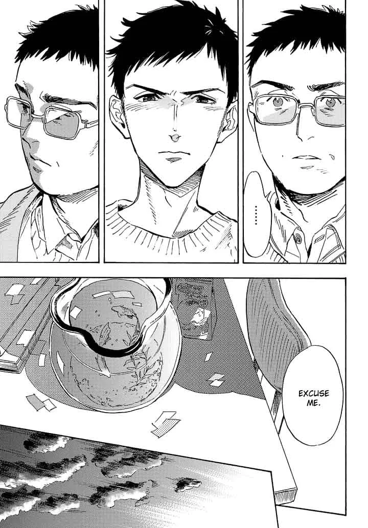 Shimanami Tasogare Chapter 20 page 5