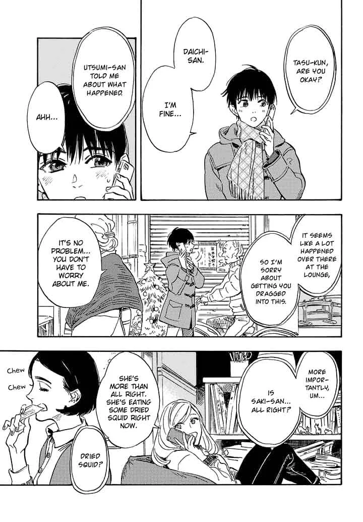 Shimanami Tasogare Chapter 20 page 19