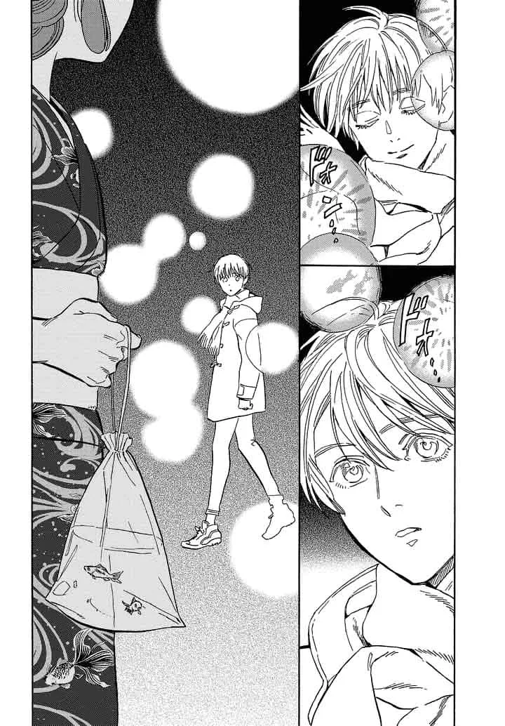 Shimanami Tasogare Chapter 20 page 25