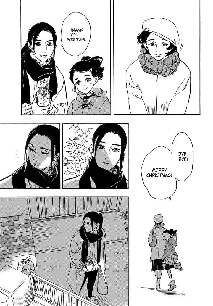Shimanami Tasogare Chapter 20 page 7