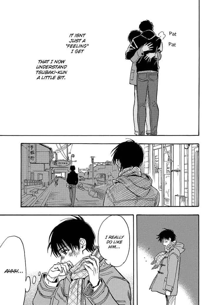Shimanami Tasogare Chapter 20 page 17