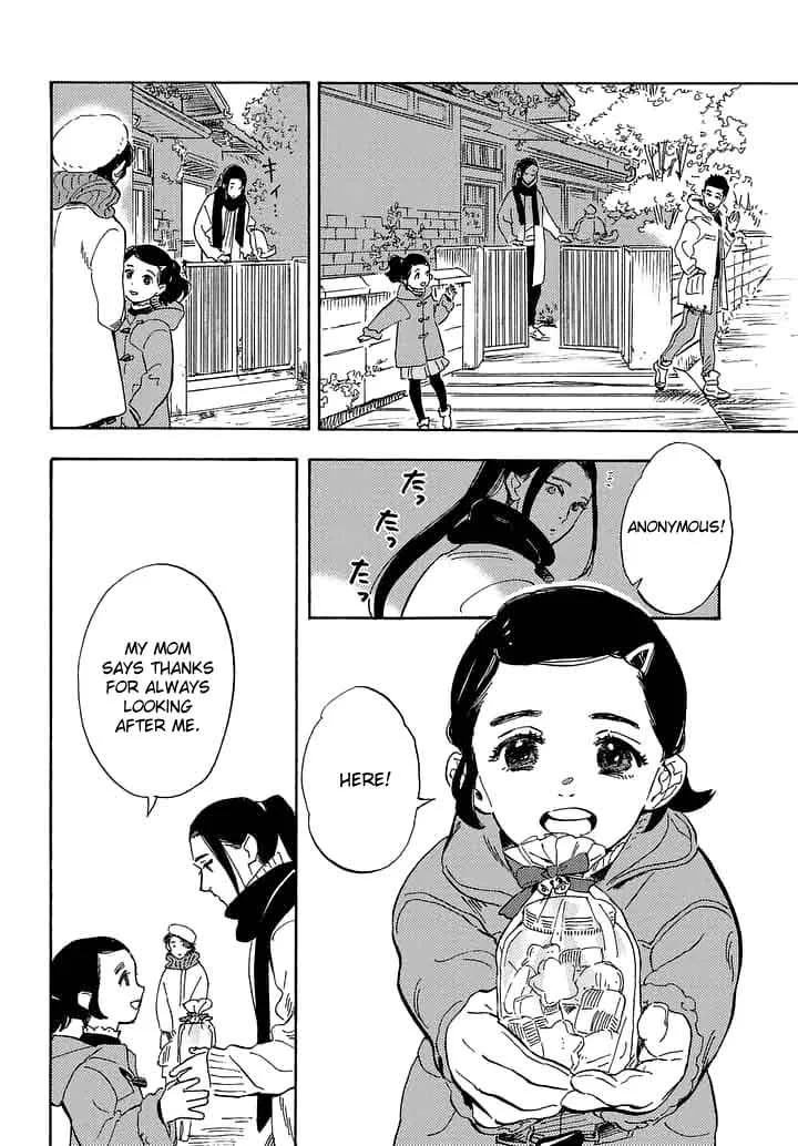 Shimanami Tasogare Chapter 20 page 6