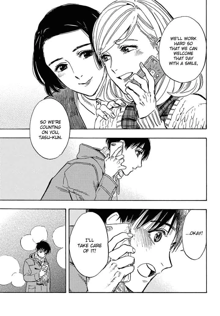 Shimanami Tasogare Chapter 20 page 21