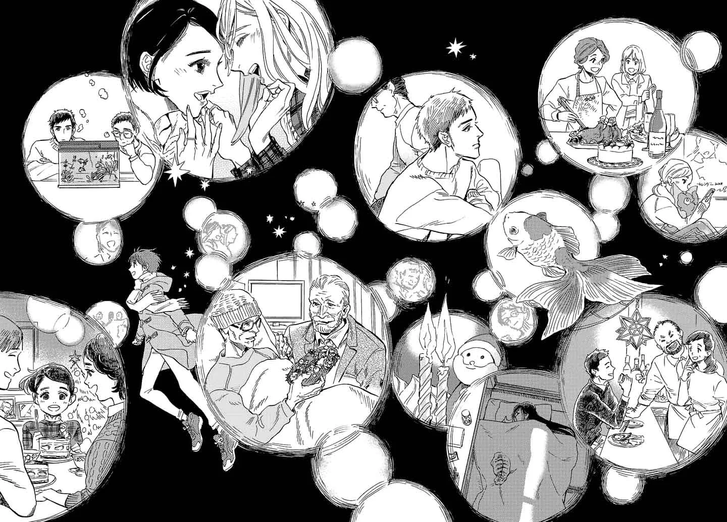 Shimanami Tasogare Chapter 20 page 24