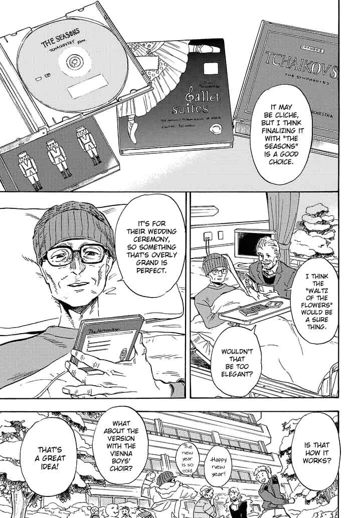 Shimanami Tasogare Chapter 21 page 1