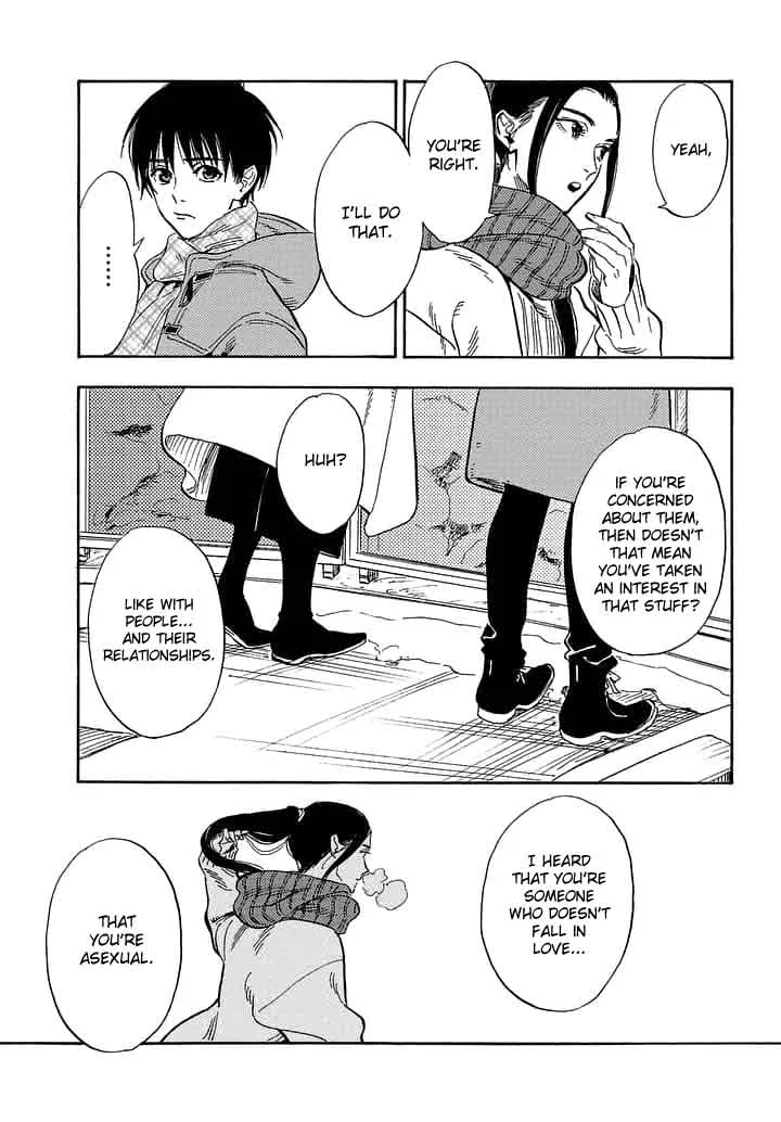 Shimanami Tasogare Chapter 21 page 17