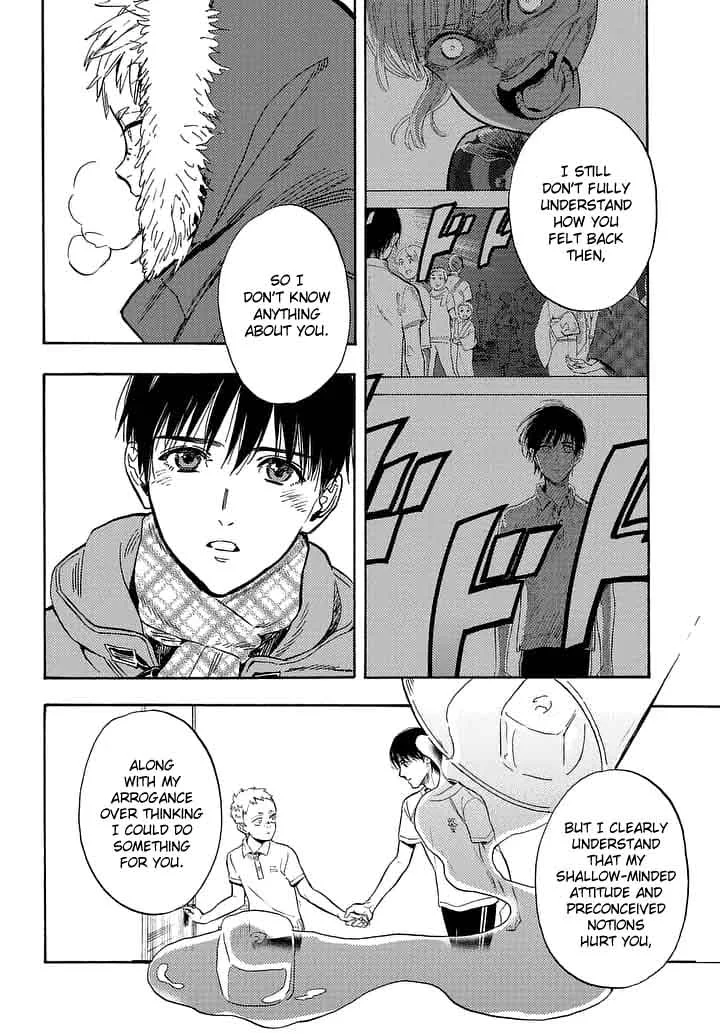 Shimanami Tasogare Chapter 21 page 8