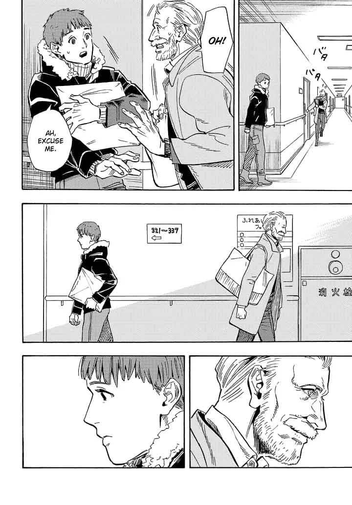 Shimanami Tasogare Chapter 21 page 4
