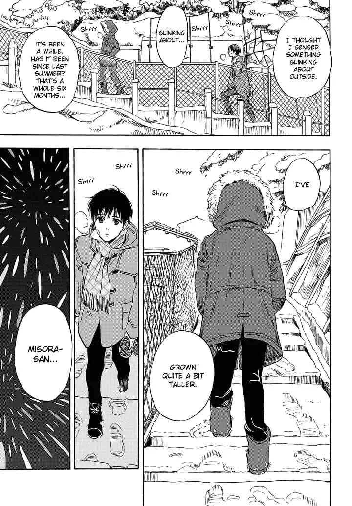 Shimanami Tasogare Chapter 21 page 7