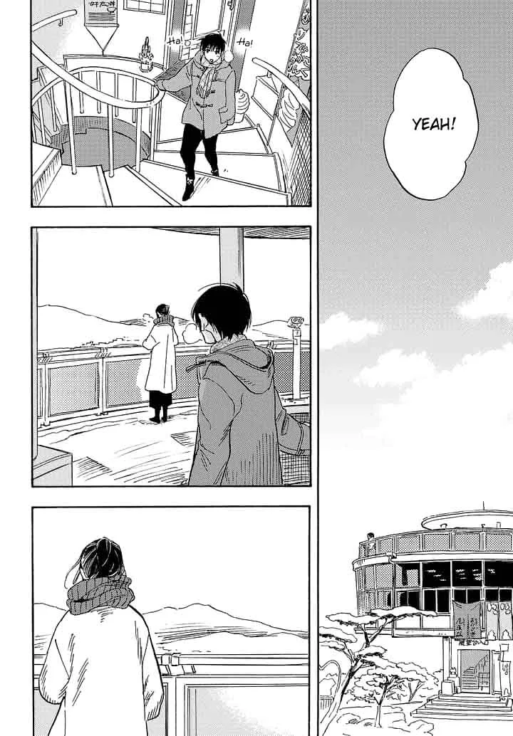 Shimanami Tasogare Chapter 21 page 14