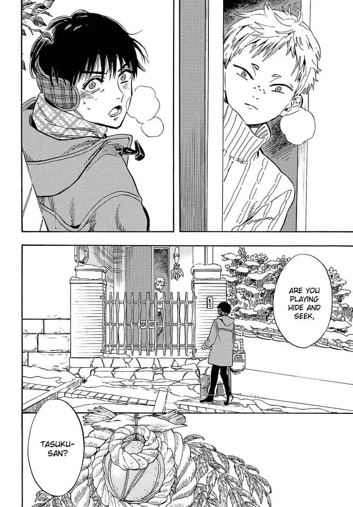 Shimanami Tasogare Chapter 21 page 6