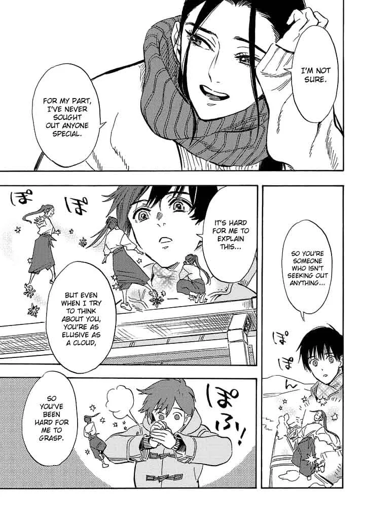 Shimanami Tasogare Chapter 21 page 19
