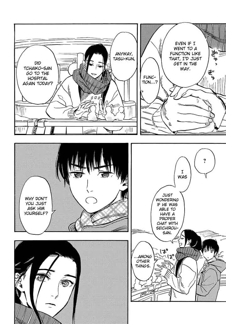 Shimanami Tasogare Chapter 21 page 16