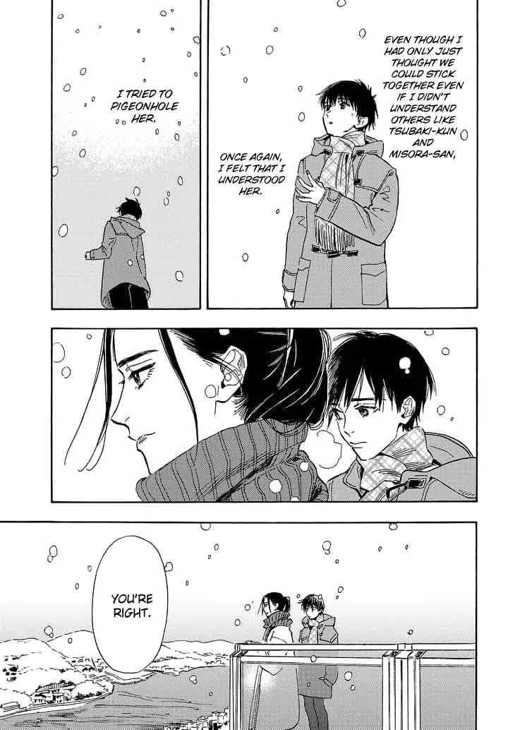 Shimanami Tasogare Chapter 21 page 23