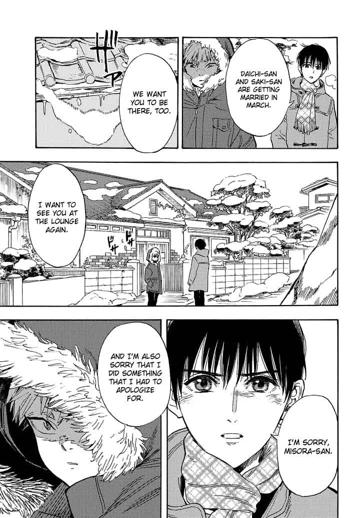 Shimanami Tasogare Chapter 21 page 9