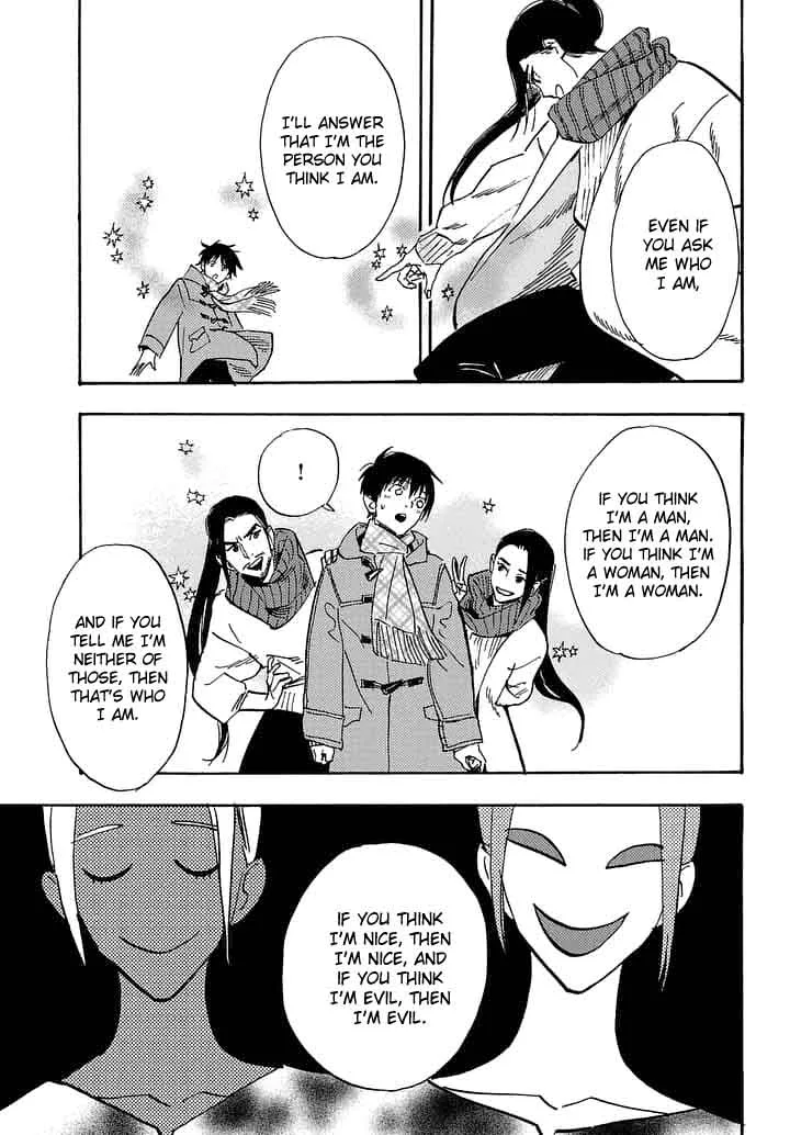 Shimanami Tasogare Chapter 21 page 25