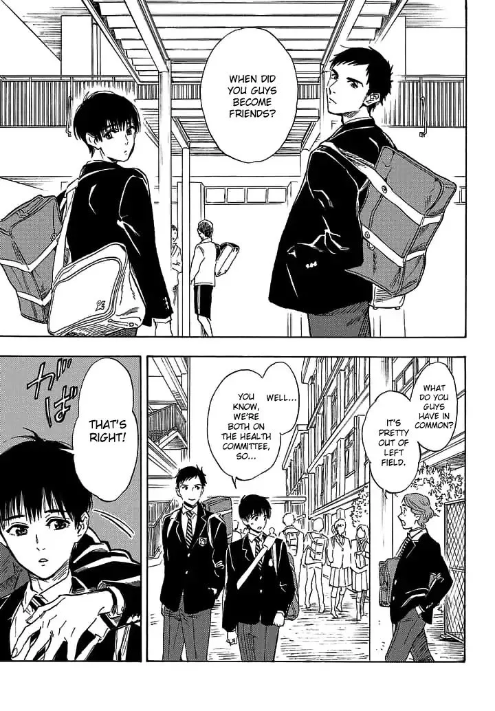 Shimanami Tasogare Chapter 22 page 1