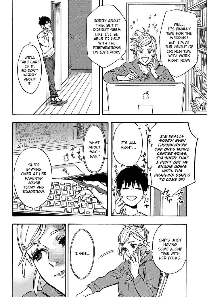 Shimanami Tasogare Chapter 22 page 6