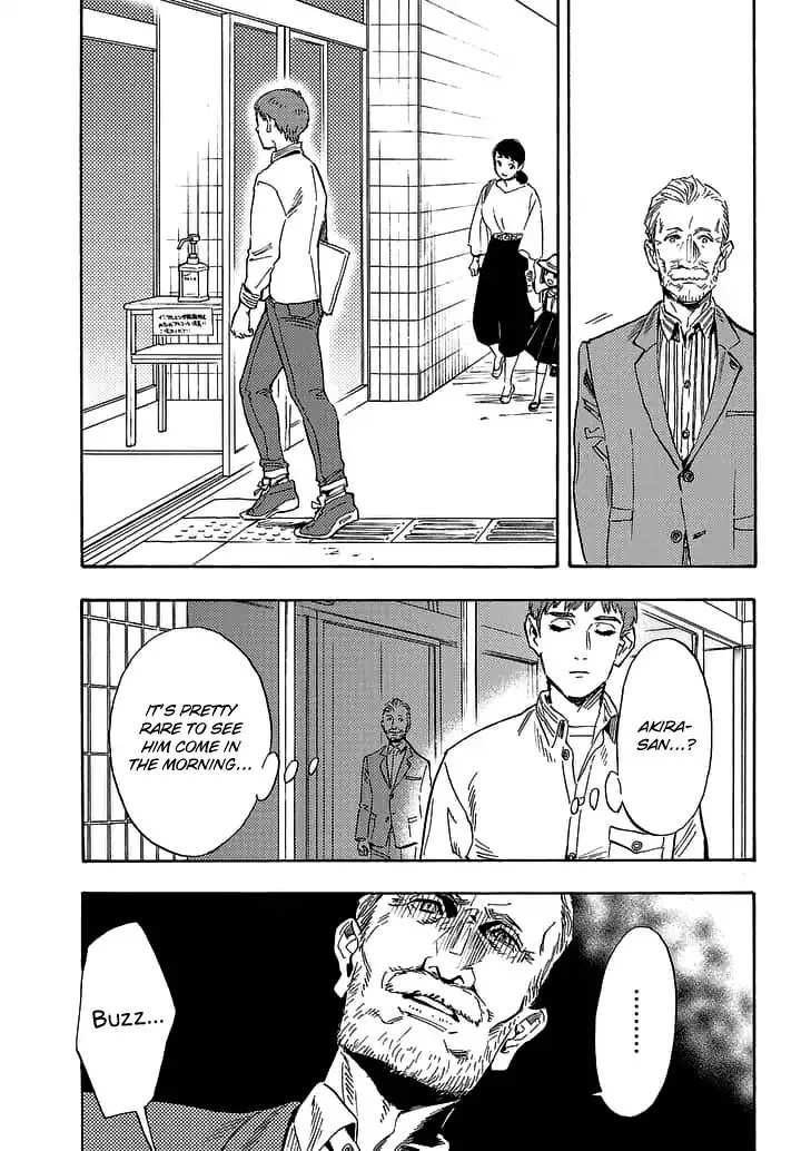 Shimanami Tasogare Chapter 22 page 13