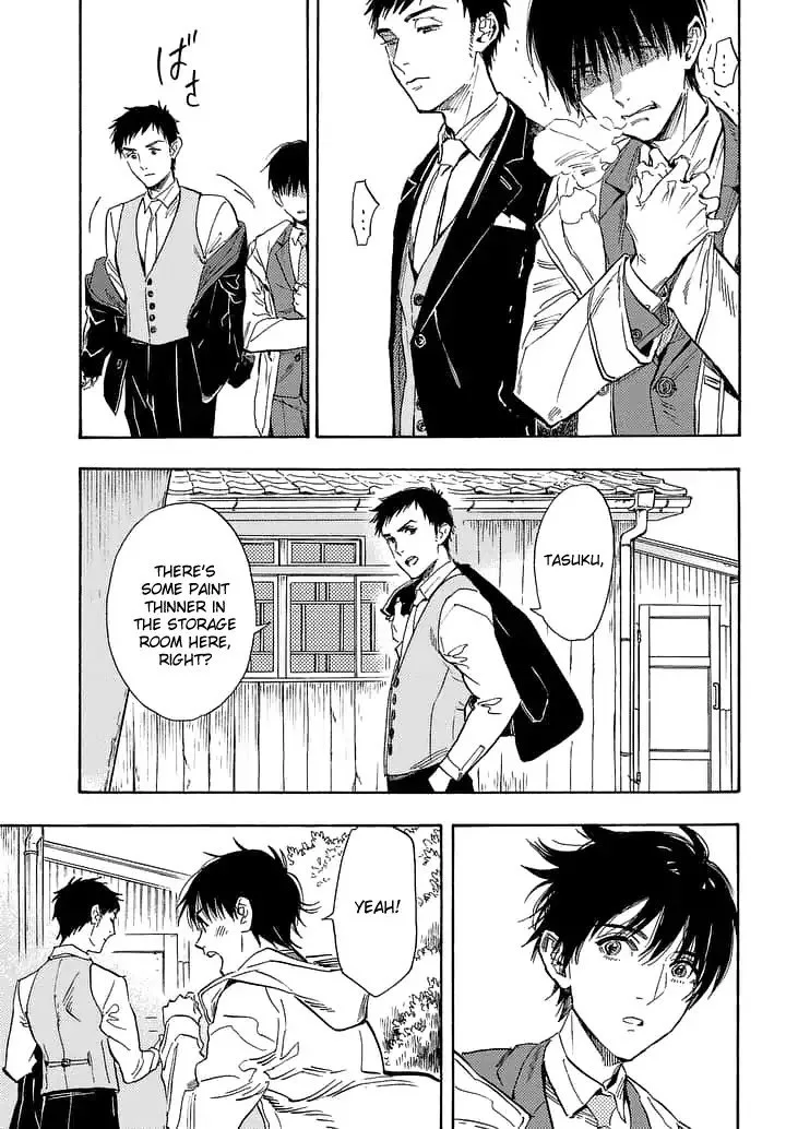 Shimanami Tasogare Chapter 22 page 19