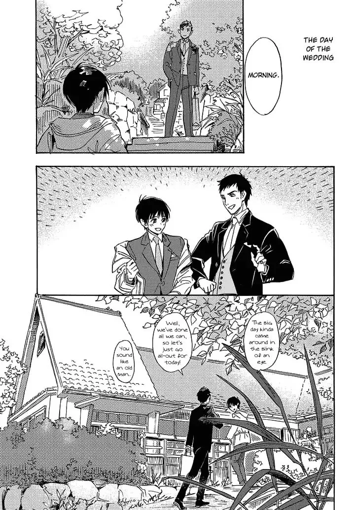 Shimanami Tasogare Chapter 22 page 15