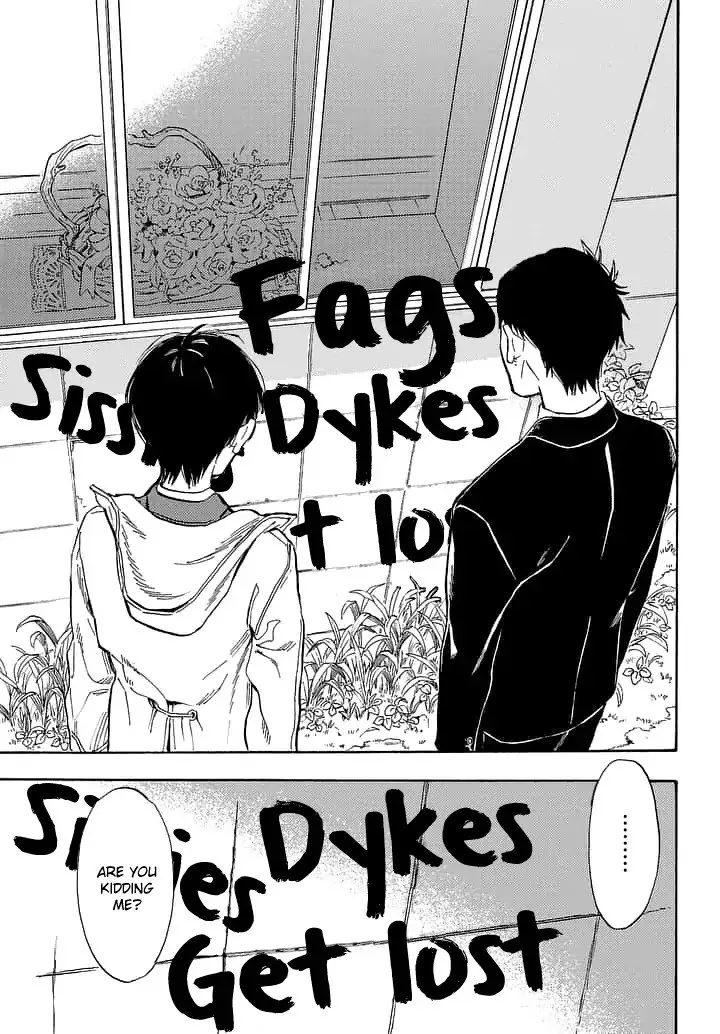 Shimanami Tasogare Chapter 22 page 17