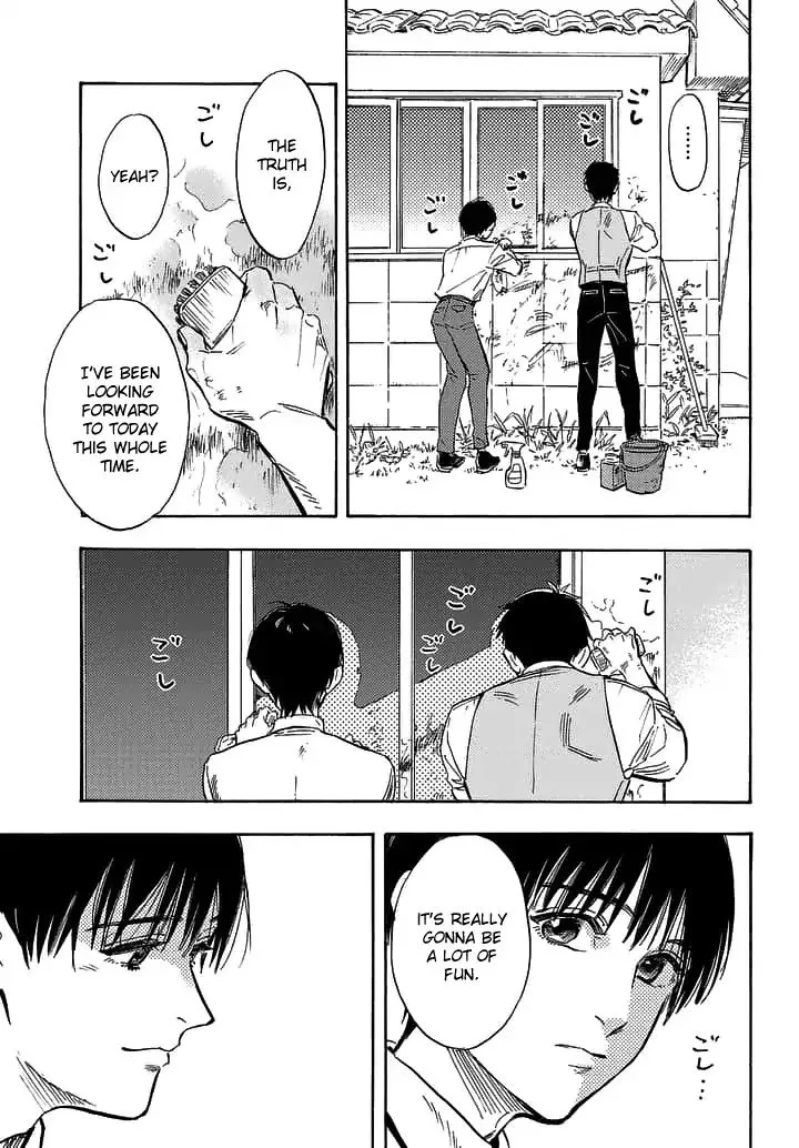 Shimanami Tasogare Chapter 22 page 21