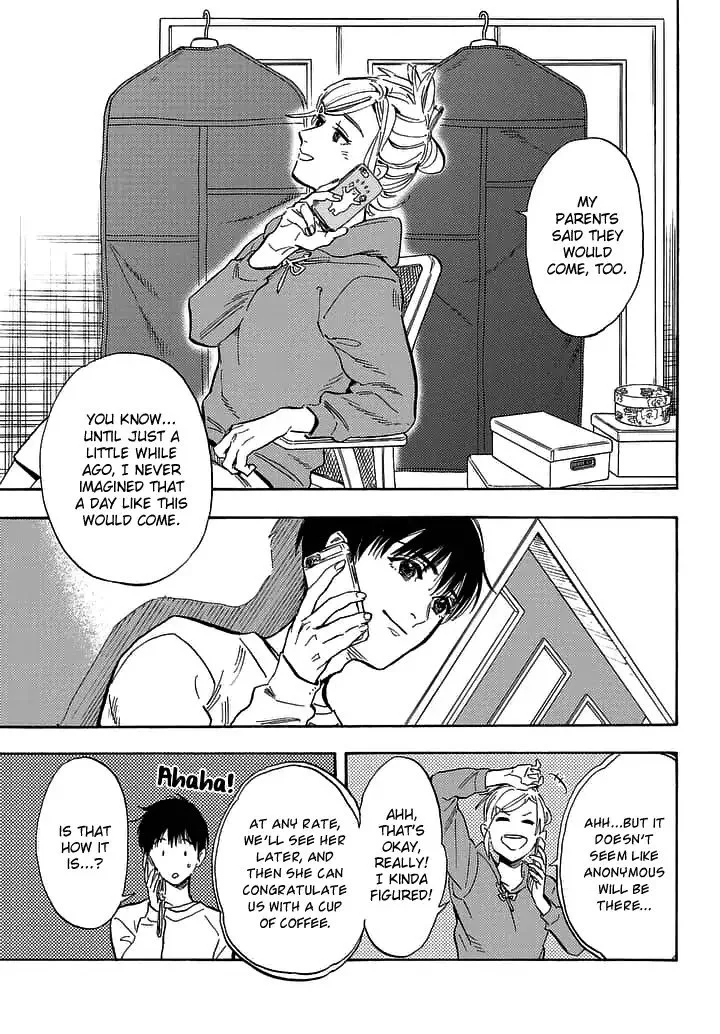 Shimanami Tasogare Chapter 22 page 7