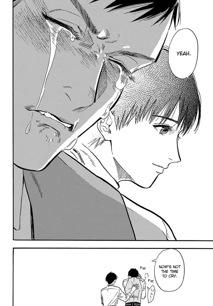 Shimanami Tasogare Chapter 22 page 22