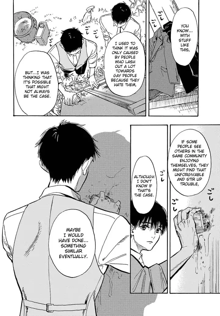 Shimanami Tasogare Chapter 22 page 20