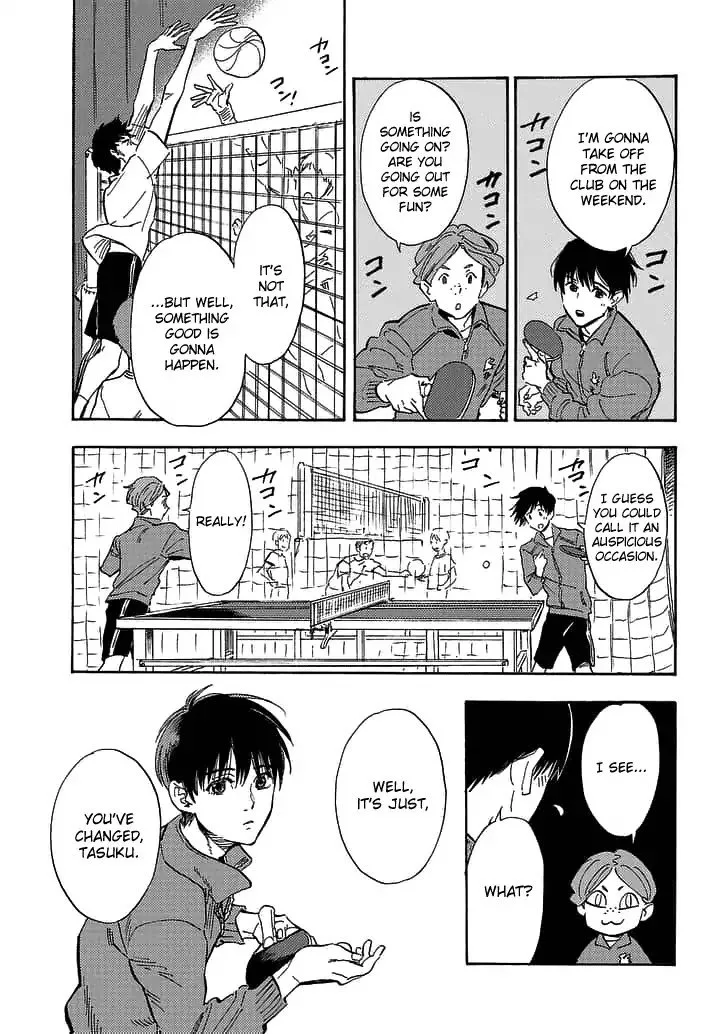 Shimanami Tasogare Chapter 22 page 3