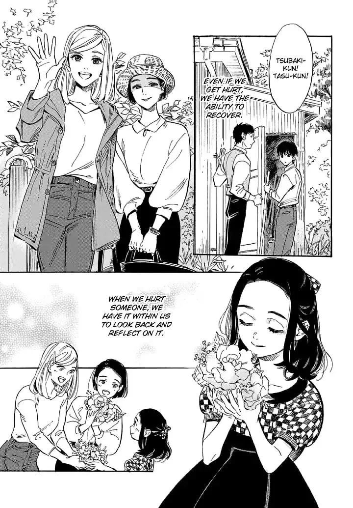 Shimanami Tasogare Chapter 22 page 23